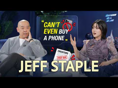 I Maxed Out 8 Credit Cards to Start My Company | Jeff Staple