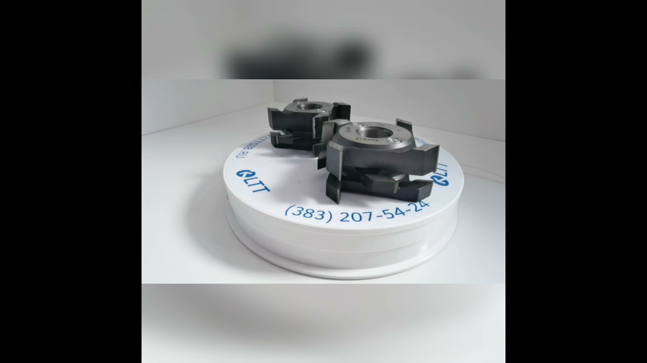 ДФ-12.00 комплект фрез для изготовления доски пола 125х32х50, шип прямой, ВК15