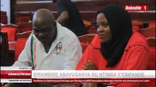 Aba KCCA basisinkanye abakulembeze ab’enjawulo okuttaanya bipande gyebirina okutimbibwamu.