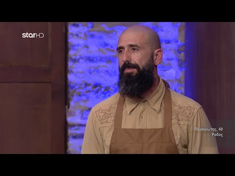 MasterChef 2023 | Παναγιώτης - Audition - Επεισόδιο 4