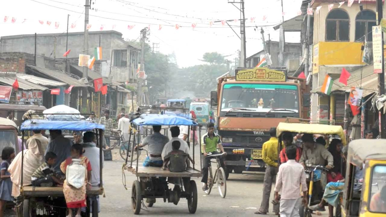 AZAN   Calcutta Kolkata