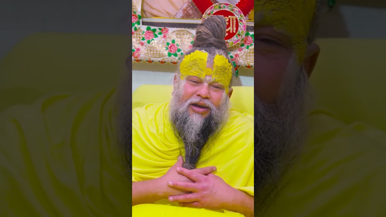 Ram vani jaha shyam shyam wahi 