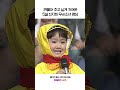 너무 귀여워서 입틀막... 5살 진지희 우비삼남매 영상 대공개ㅣ열려라 동요 세상ㅣKBS 방송