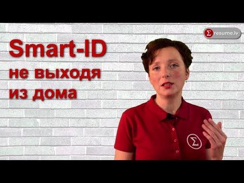 Video: Jak Obnovit Vojenské ID