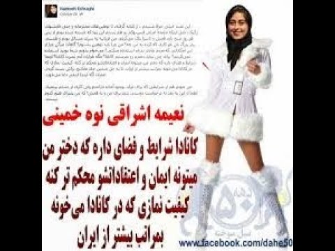 غم زمانه خورم یا فراق یار کشم