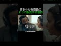 赤ちゃんを商品のように販売する世界