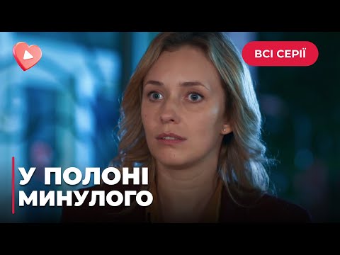 Видео: Защо RNA предшества ДНК?