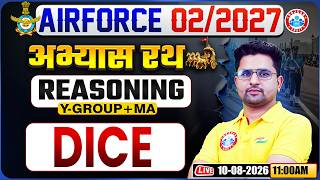 Airforce Y Group Reasoning 2027 | Practice Set - 19 | Dice | Airforce MA Reasoniong By Sanjay Sir