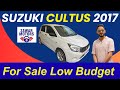 Suzuki Cultus VXR 2017 Review | Price, Features & For Sale