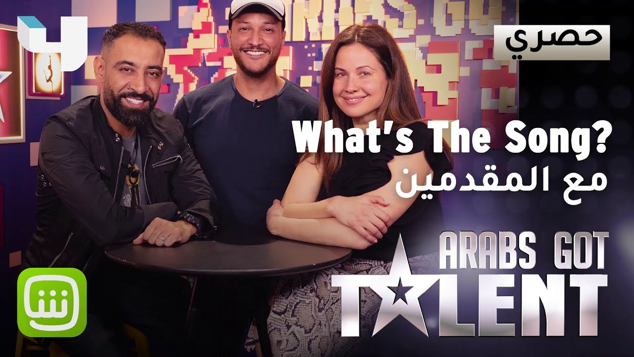 أطرف مواقف ريا وقصي ووائل في تحدي جديد ولعبة جديدة! #ArabsGotTalent