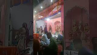 ramlilaramlila Sita Shoyamber