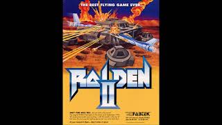 Raiden II (Arcade): 09 - Decisive battle (LEVEL6)