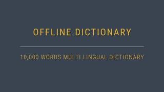 Hello English screenshot 3