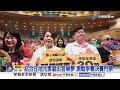 地方文化觀光、國慶焰火與音樂活動