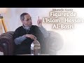 Figures de lislam  hassan albasri  mustafa kastit