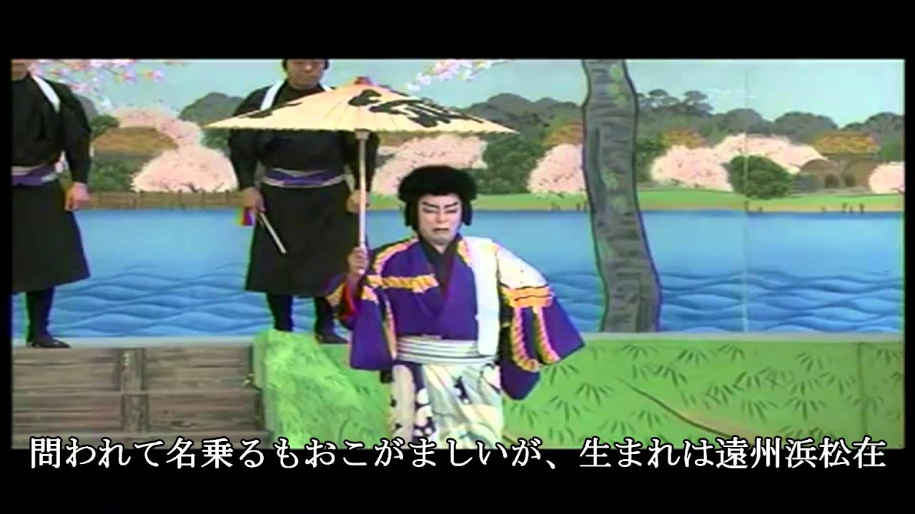 歌舞伎研究　白波五人男