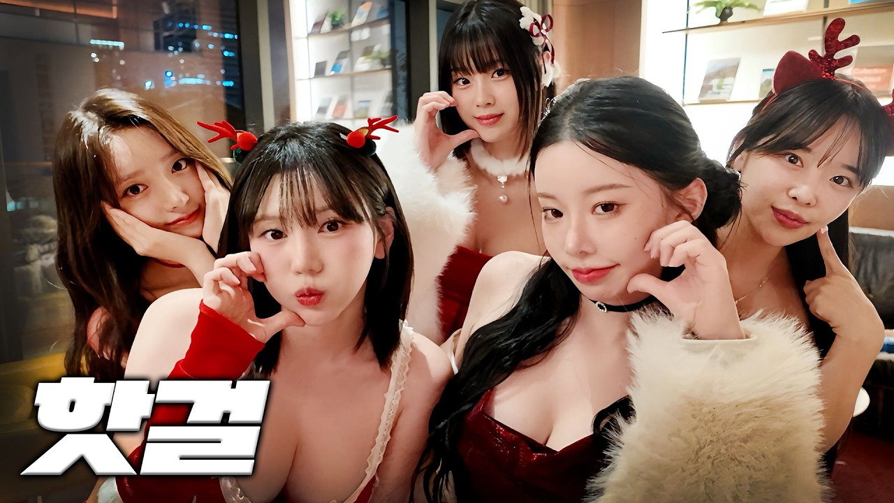 섹시 핫걸이 호텔에서 노는 법