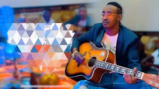 Galataa Labuu Guitar music remix 2024