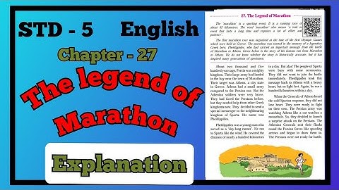 Class 5  English Lesson 27 The Legend of Marathon | Maharashtra Board