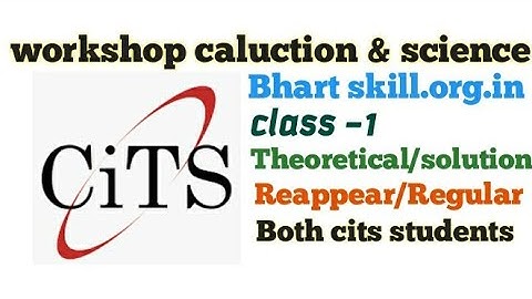 CITS MATH || Workshop Calculation & science || CITS Students Regular/Fresher