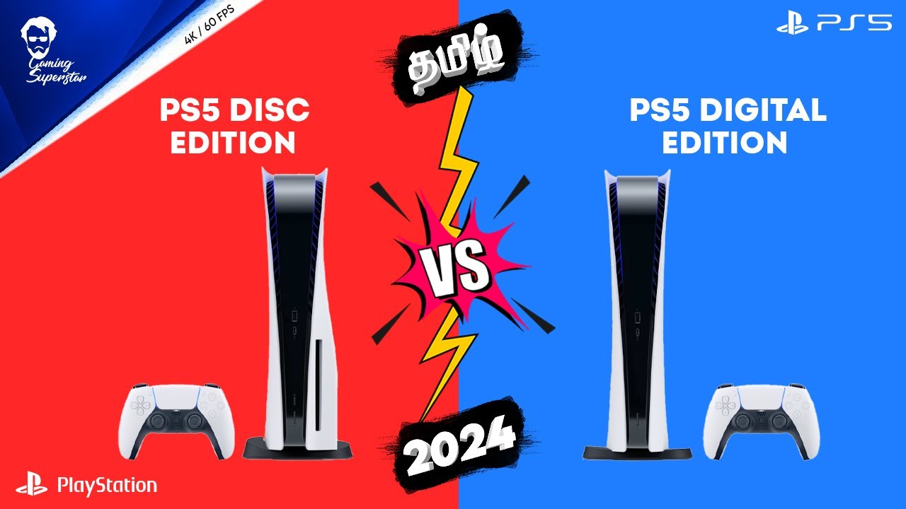 PS5 Disc Vs Digital Tamil 2024 Gaming.Superstar YouTube
