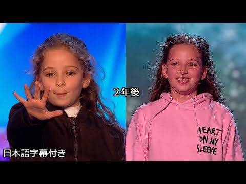 ④帰ってきたイジー・シンプソン | BGT Champions 2019