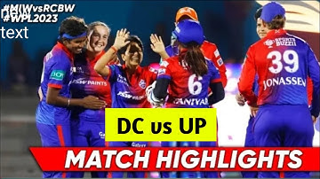 DC vs UPW 20th Match WPL 2023 Highlights | Women IPL Highlights 2023 | Cricket wpl 2023 highlights