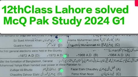 12thClass | Lahore Board| Pak Study | Paper | 2024 | Group 1 | Morning Time | 2024 Solved McQ
