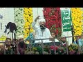 Shah abdul latif bhittai sarkar ka aqeeda by mufti muhammad khalil jan al azhari