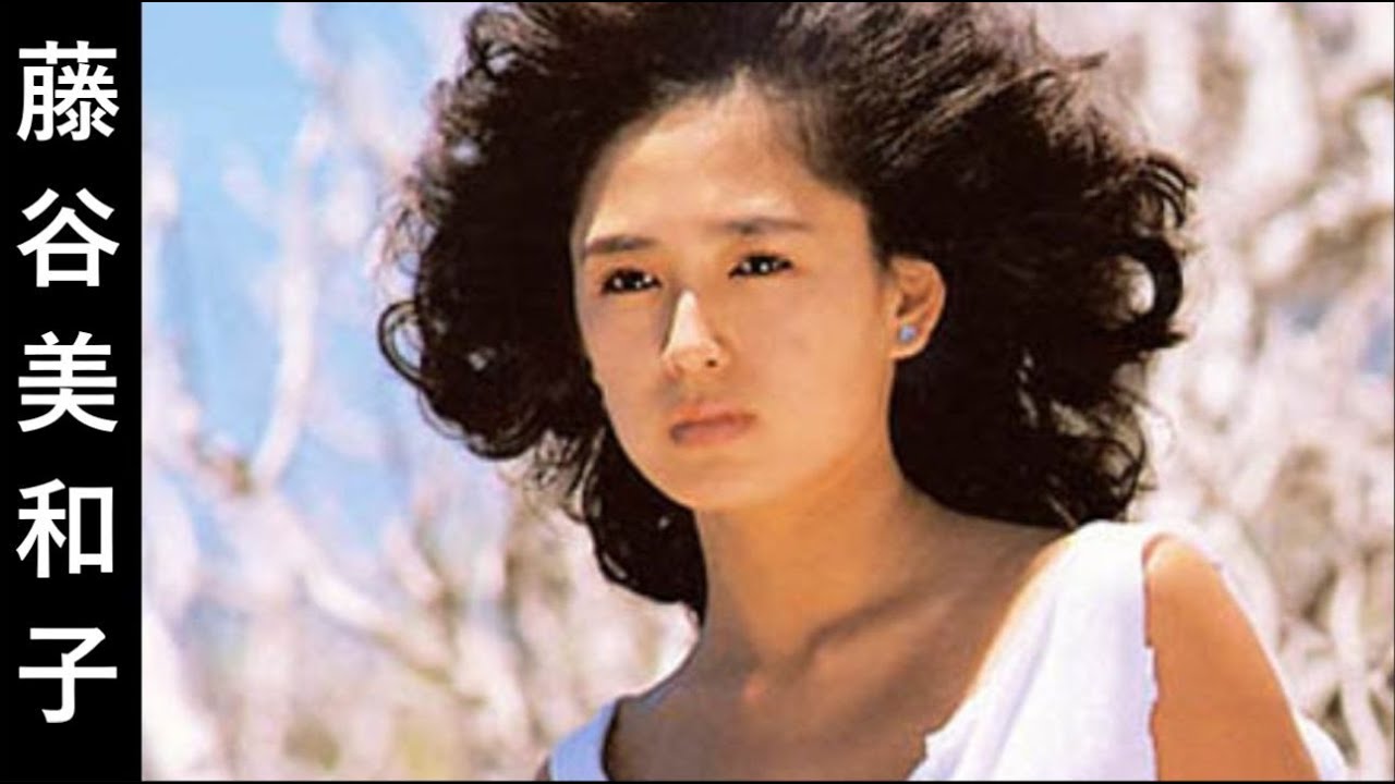 藤谷美和子 画像集 心のしぐさ