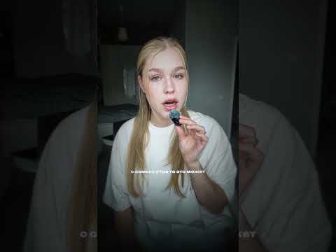 Не пейте это если хотите похудеть!