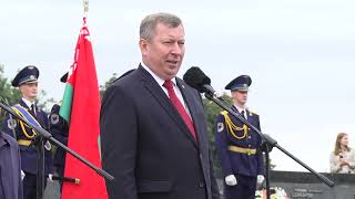 2021-09-02 г.Брест. БрГТУ:церемония посвящения в студенты первокурсников. Новости на Буг-ТВ. #бугтв