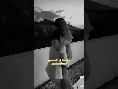 مفصل الخصرين بالملي اسعد البطحري