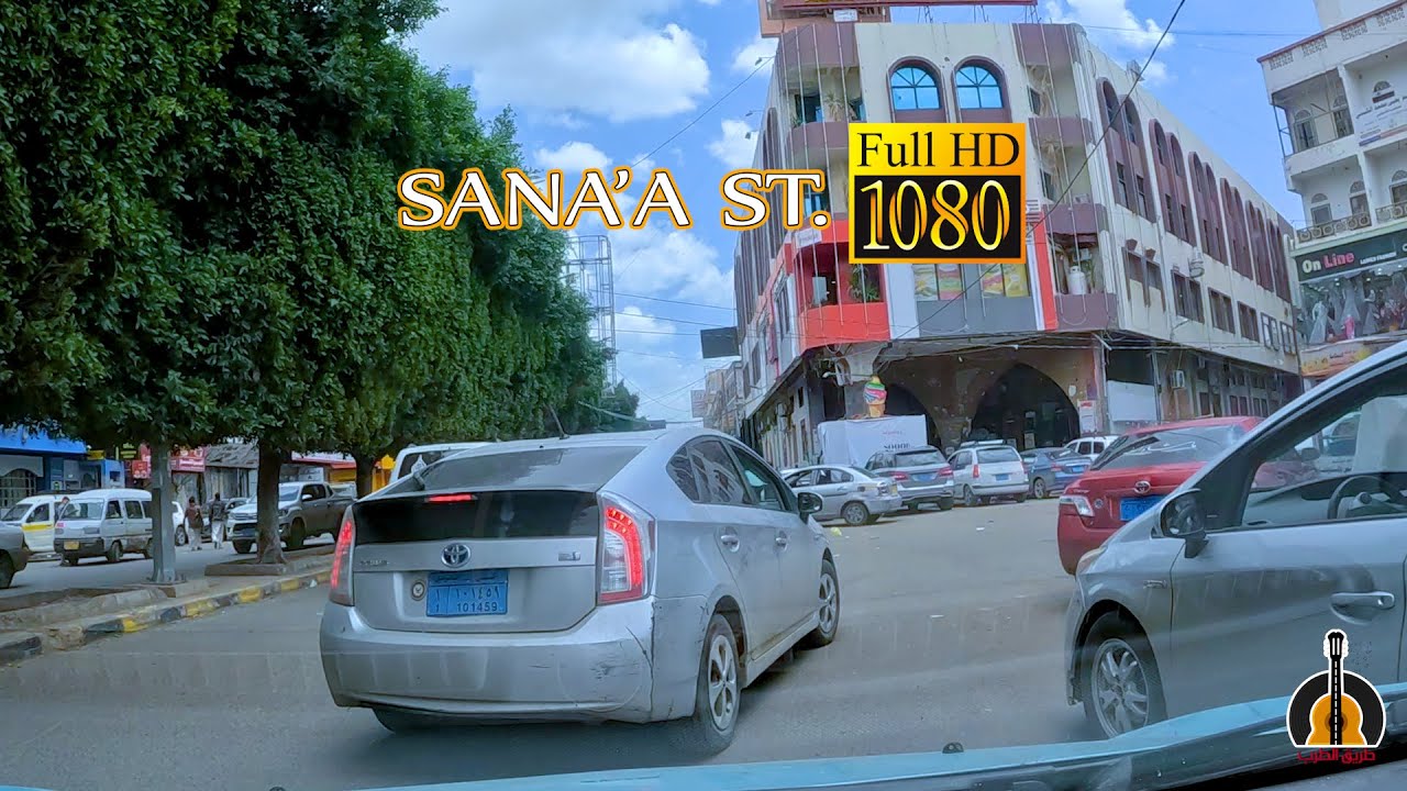 اجمل ما غنى فؤاد الكبسي | في صنعاء #اليمن #yemen