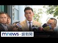 罷免運動