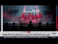 الدولة الموازية التيار المتشدد في إيران يسيطر على مفاصل الحكم ويملك مفاتيح الصواريخ والنووي