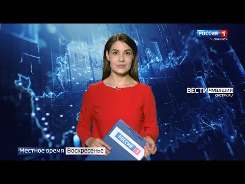 Местное время. Воскресенье. Выпуск от 16.05.2021