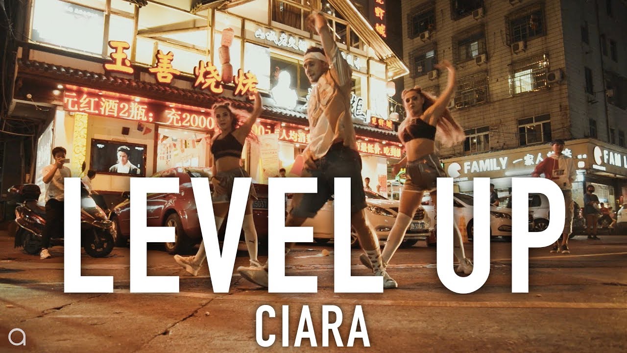 Песня level up. Ciara Level up обложка. Lvl up танцы. Стрит дэнс левел ап. Level up Мичуринский.