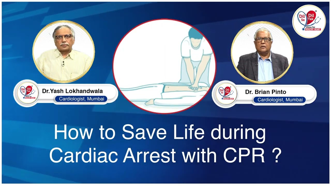 𝗗𝐢𝐥 Se Dil 𝗧𝐚𝐤 𝗛𝐞𝐚𝐥𝐭𝐡𝐲 𝗛𝐞𝐚𝐫𝐭 𝗧𝐚𝐥𝐤𝐬𝐡𝐨𝐰 | 𝐃𝐫. Yash Lokhandwala | 𝐃𝐫. Brian Pinto | Mumbai