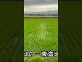 2025年6月22日