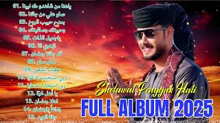 Download Lagu Top 15 Most Beautiful Islamic Songs of 2025 - Lagu Arab Terbaik 2025 MP3