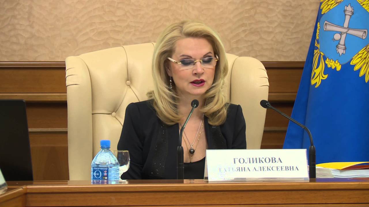 Госгарантии предоставлялись РОСНАНО без должного анализа финансового состояния компании