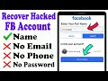 Hack Facebook Account Recovery whitout number & email otp 2024 | facebook recovery 2024 | Hack FB ID