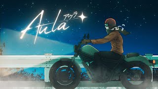 アウラ - Aula / 重音テト