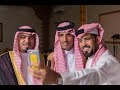 زواج الاستاذ عبدالله عايد سالم الديدب تصوير ومونتاج استيديو Zizpic 