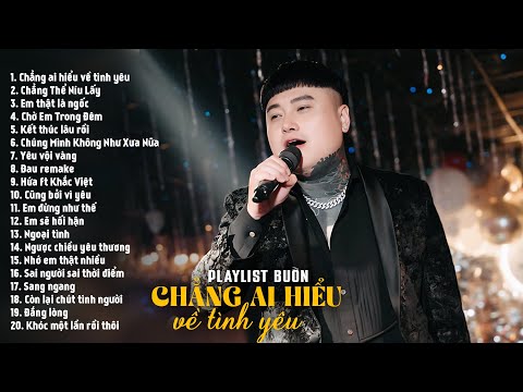 Chẳng Ai Hiểu
