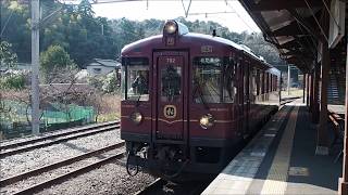 ［丹後あかまつ号］京都丹後鉄道 天橋立駅 1番のりば発車メロディー