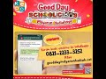 Download Lagu Good day Berbagai hadiah SmartPhone & Milyaran Saldo Gopay Caranya Tonton Yaaa