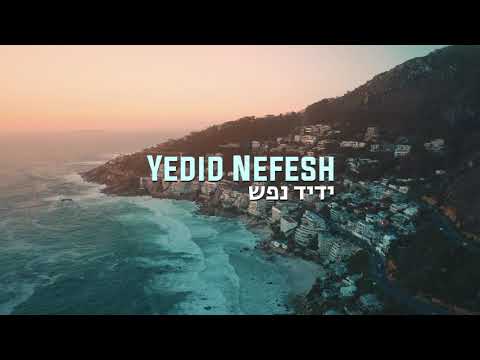 Avraham Fried  YEDID NEFESH        Letra Traduccin