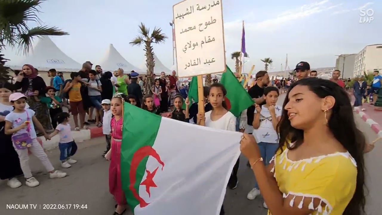 #مهرجان إفتتاح موسم الاصطياف من شاطىء مرسى بن مهيدي بحضور والي ولاية تلمسان🇩🇿🇩🇿🇩🇿🇩🇿🇩🇿🇩🇿🇩🇿🇩🇿🇩🇿🇩🇿🇩🇿🇩🇿